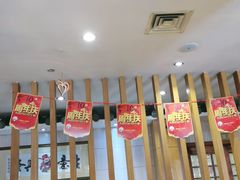 大堂-木槿花韩式炭烤·熟成肉工坊(孙文东路店)