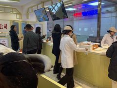 -红星前进面包牛奶公司(君太店)