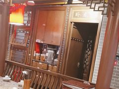 -椒香城门口老火锅(天府长城店)