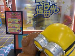 -上海来福士广场