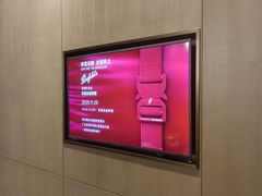 -博林天瑞喜来登酒店·西丽尚膳