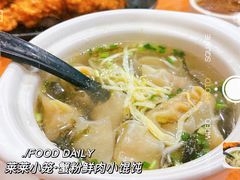 -莱莱小笼·乔艾