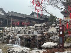 -茅山东方盐湖城景区