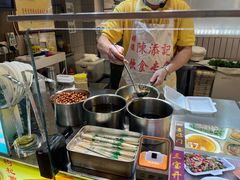 -陳添記·祖傳爽鱼皮(十五甫三巷店)