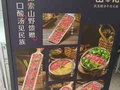 -万达广场(厦门湖里店)