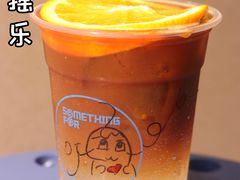 -Something For(中洲湾店)
