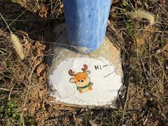 -漕溪路(地铁站)