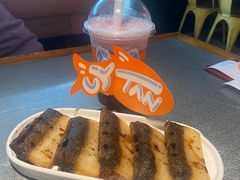 -探鱼·鲜青椒爽麻烤鱼(苏宁广场店)