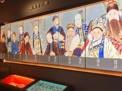 -北京湖广会馆