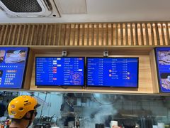-唐八仙生煎(东鱼坊店)