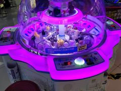 -风云再起游乐汇(皇城恒隆广场店)