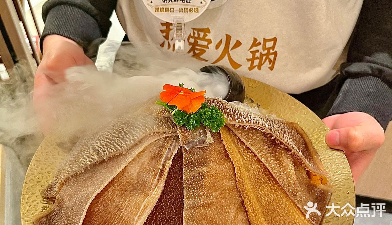 深圳美食｜新年薅羊毛！吃火锅送熊猫🐼