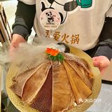 深圳美食｜新年薅羊毛！吃火锅送熊猫🐼
