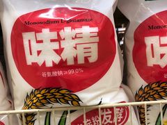 -麦德龙(十里河店)