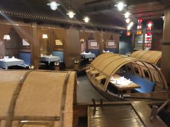 -老船坞餐厅(北京亚洲大酒店 )