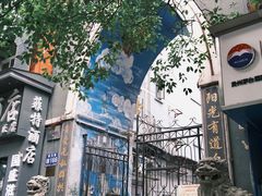 -贵阳北天主教堂