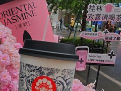 -万达广场(桂林高新店)