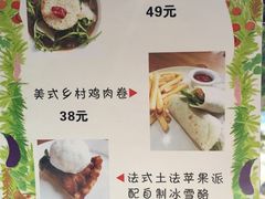 菜单-Kitchen·Y洋厨房西餐厅(王府壹号店)