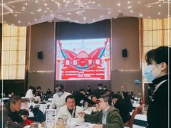 -寻味顺德·珍之宝酒楼(银钻店)