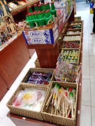 -你好童年(三坊七巷店)