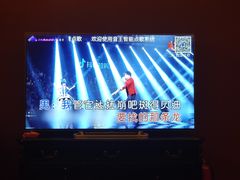 -心也·EIGHTEEN高端私人轰趴体验馆