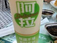 -阿金大白·上海菜馆(新天地店)