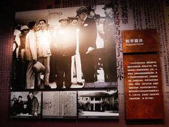 -济南战役纪念馆(济南革命烈士陵园)
