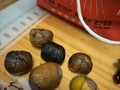 -二斗栗子(黄河道店)