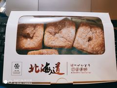 -麦陌(正弘城店)