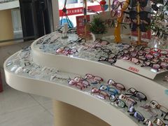 -大光明眼镜(锦华路旗舰店)