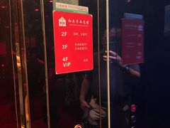-红房子西菜馆(淮海中路店)