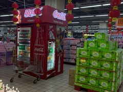 -物美超市(下沙店)