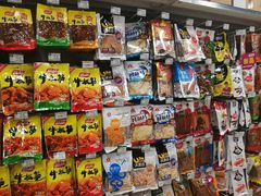 -北京华联生活超市(青海西宁花园店)