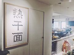 -不正咖啡(万达尊店)