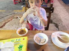 -九米羊肉炉(东渡店)