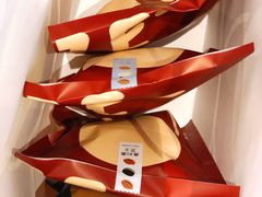 -泽田本家·铜锣烧(TX淮海店)