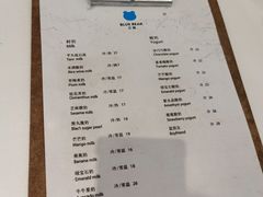 -兰熊鲜奶(西直门凯德mall店)