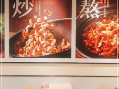 -永和大王(春日上新·梅家浜店)