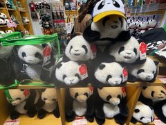 -三顾园(锦里店)