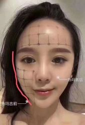-贝黎诗SPA