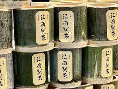 -KUNCHA鲲茶·江西制茶(铜锣湾店)