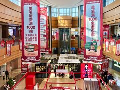 -杉杉奥特莱斯广场(哈尔滨店)