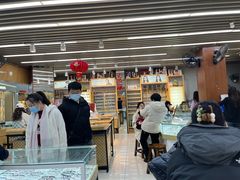 -PARKWAY·百汇眼镜(三叶眼镜城店)
