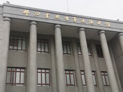 -邱少云烈士纪念馆