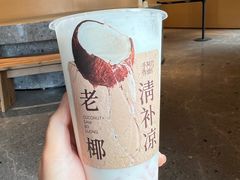 -阿嬷手作(成都万象城店)