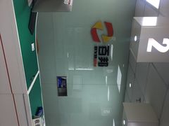 -百邦Apple授权服务商(越秀好世界店)