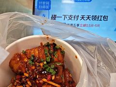 -周签签锅巴土豆(建设路总店)