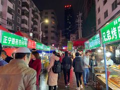 -正宁路小吃夜市