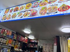 -徐州府