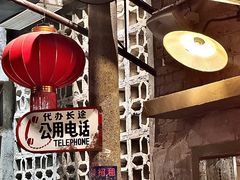 -五马集·海鲜·温州大牌档(黑金冠五马街十字路口店)